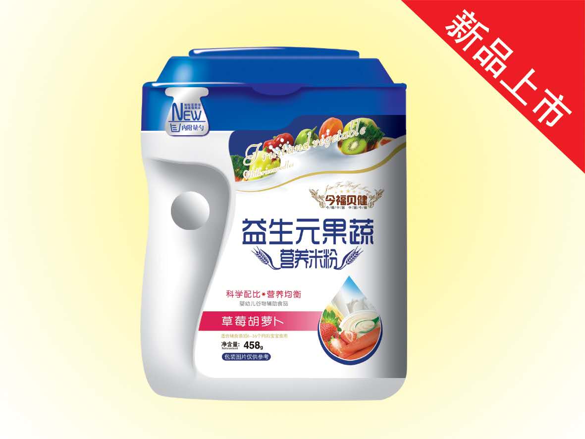 ����Ԫ���ߠI�B(y��ng)�׷�-��ݮ���}��