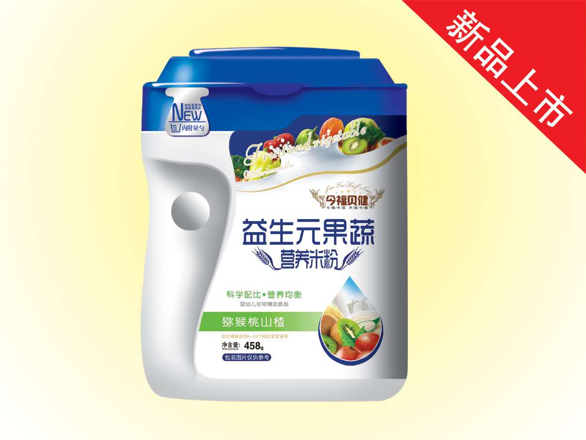 ����Ԫ���ߠI�B(y��ng)�׷�-�J����ɽ�