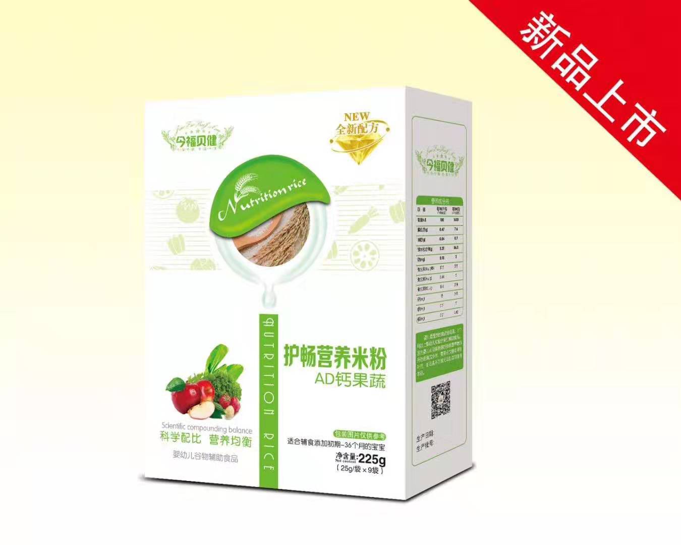 �o���I�B(y��ng)��-AD�}���� ���b