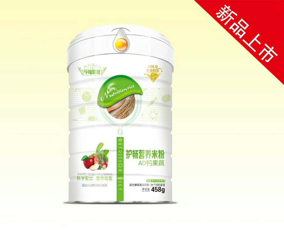 �o���I�B(y��ng)��-AD�}����