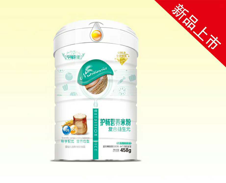 �o���I�B(y��ng)��-�ͺ�����Ԫ