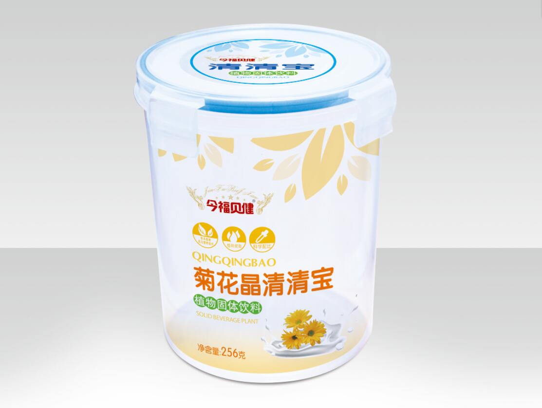 �ջ������匚