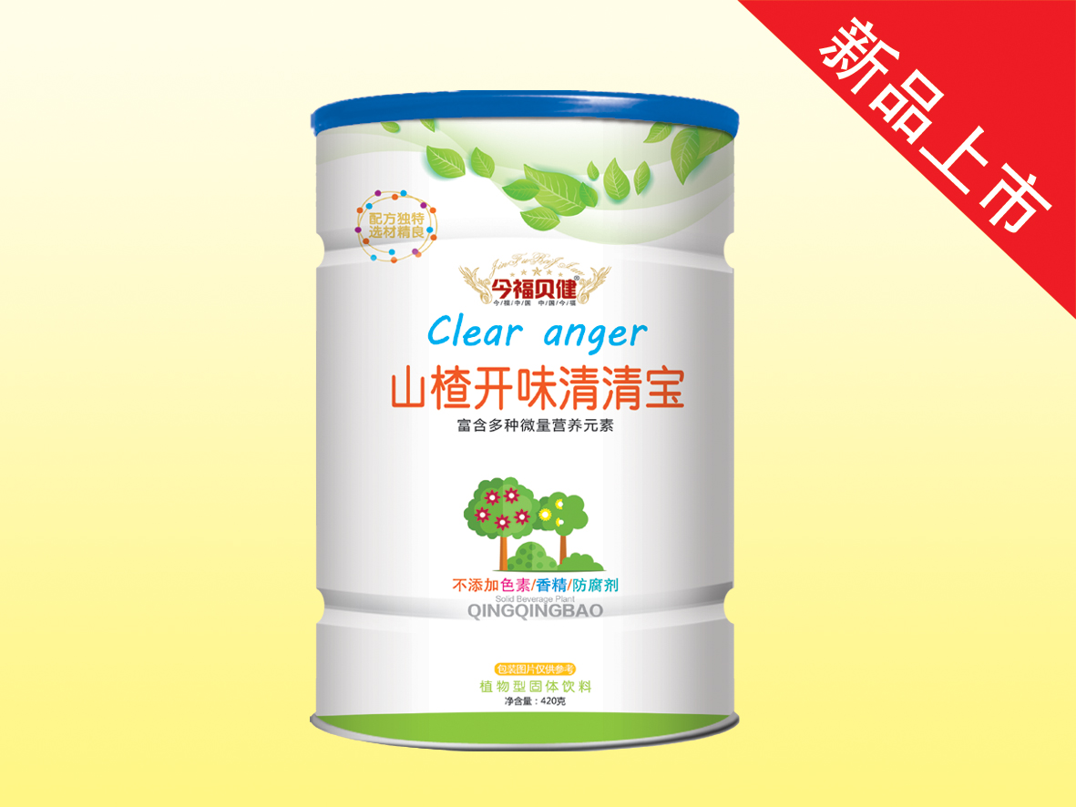 Ͱ�bɽ��_ζ���匚