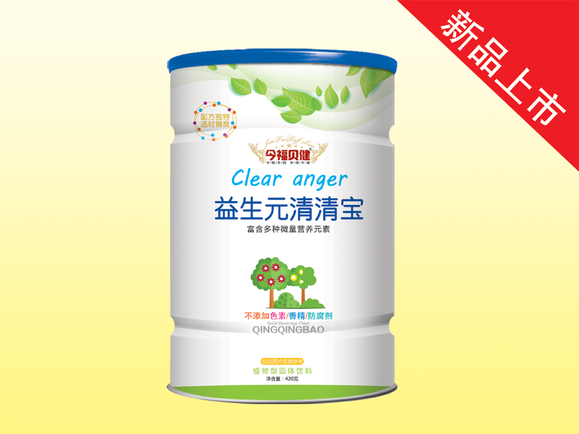 Ͱ�b����Ԫ���匚