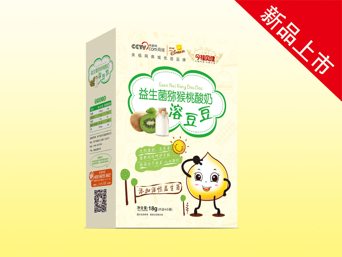 �������J���������ܶ���