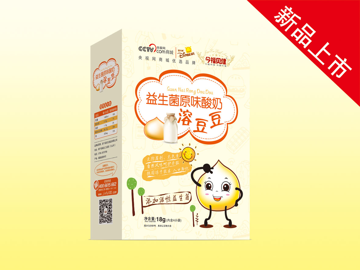 ������ԭζ�����ܶ���