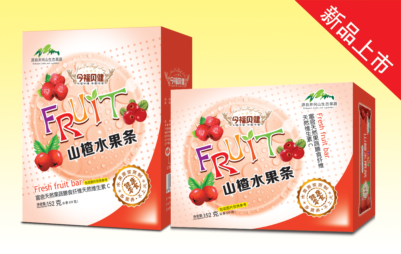 ��ؐ��ɽ�ˮ���l