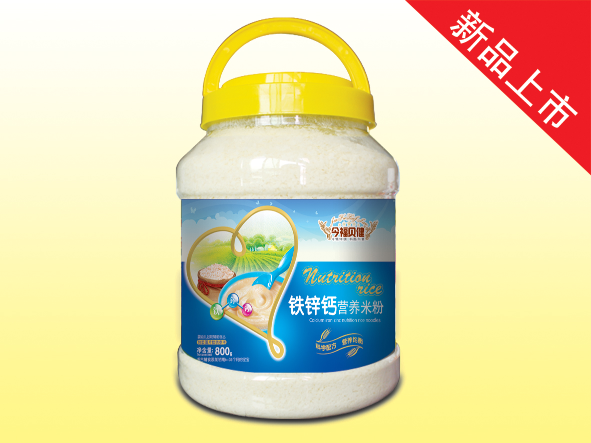 800��-�F�\�}�I�B(y��ng)�׷�