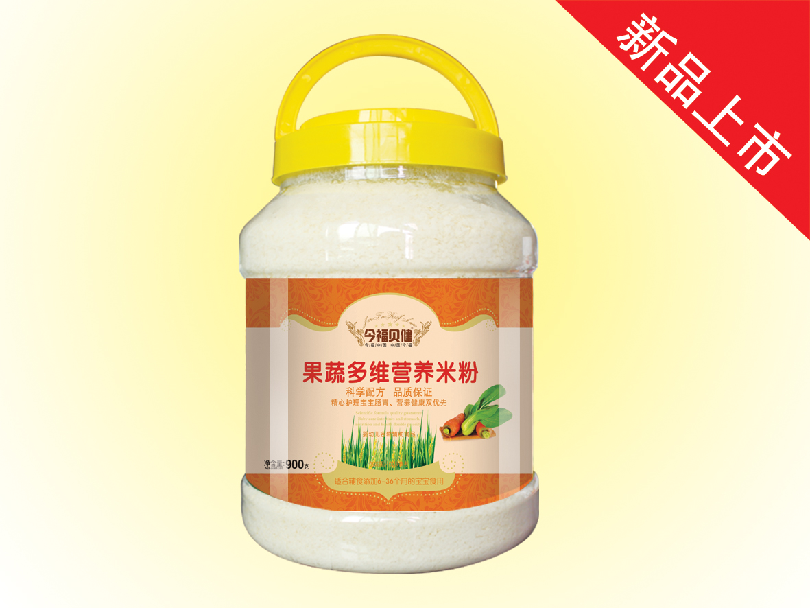 900��(���߶�S�I�B(y��ng)�׷ۣ�