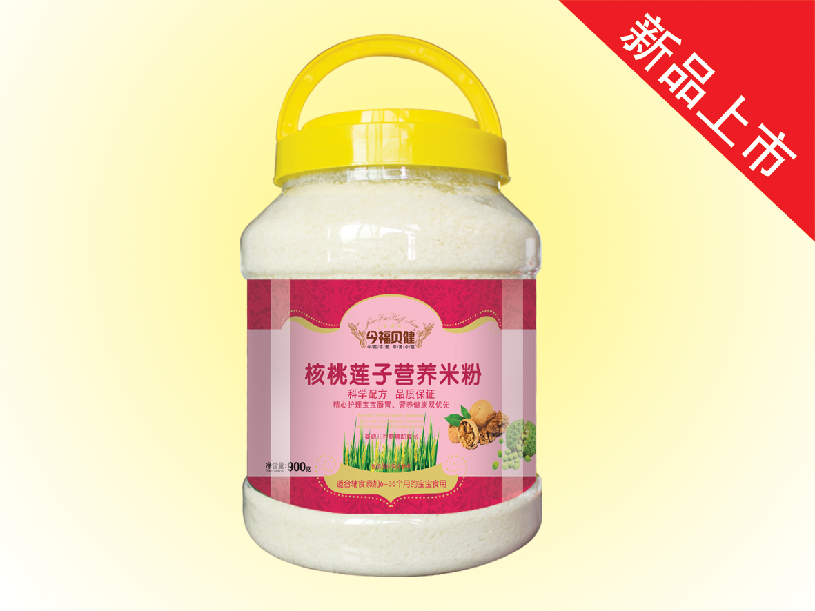 900��(����ɏ�ӠI�B(y��ng)�׷ۣ�