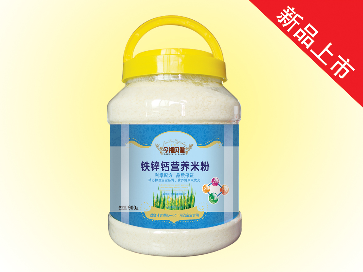 900��(�F�\�}�I�B(y��ng)�׷ۣ�