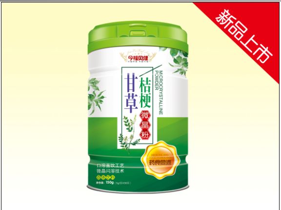 �ʲݽ۹�΢����