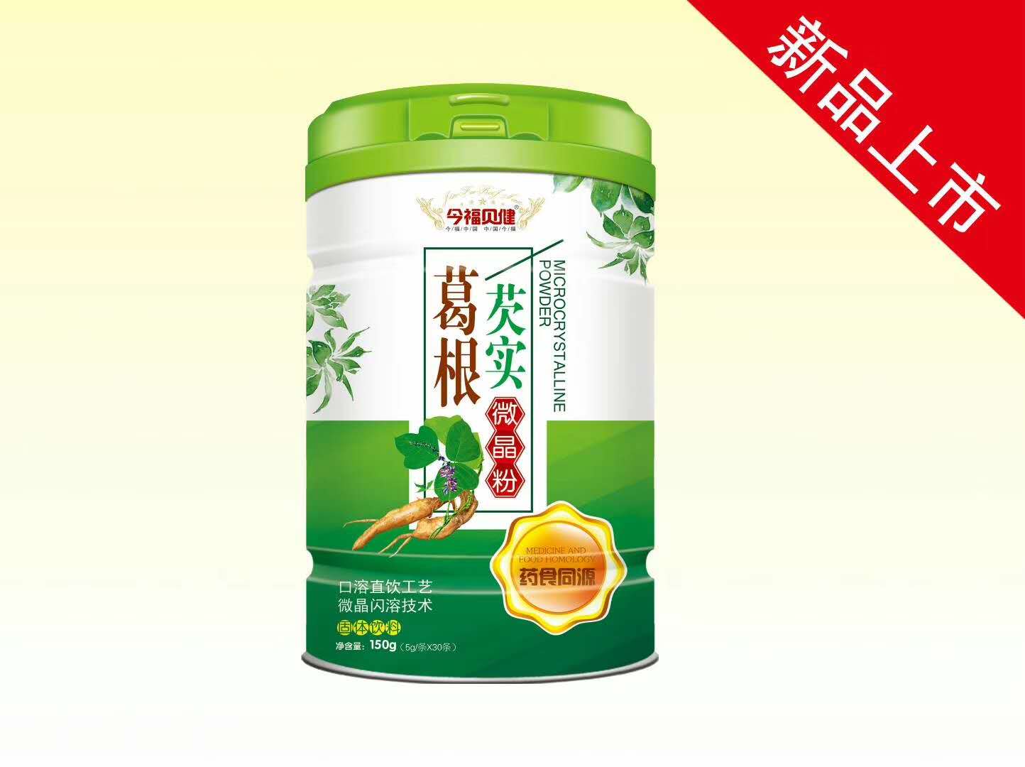 ����͌�΢����