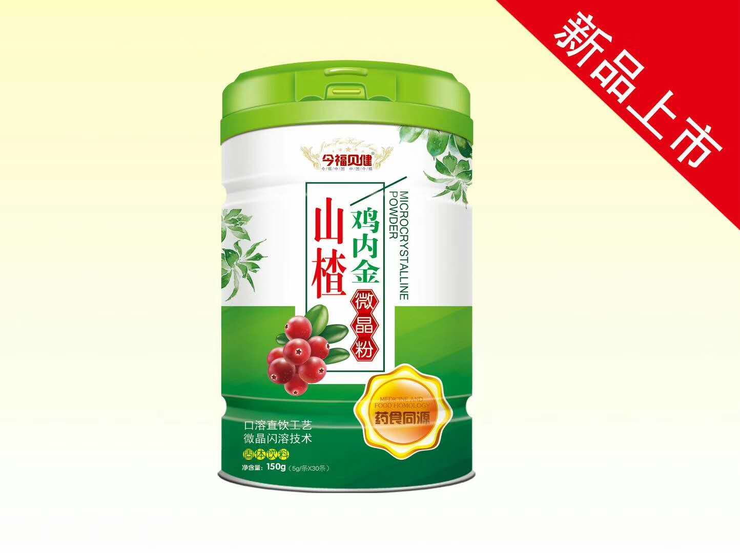 ɽ��u��(n��i)��΢����