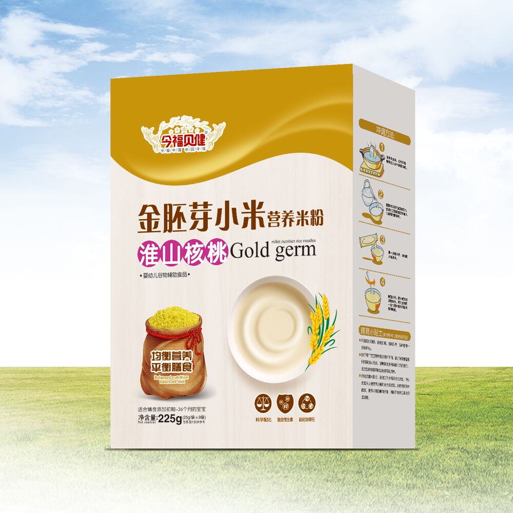 ����ѿС�׺��b-��ɽ����