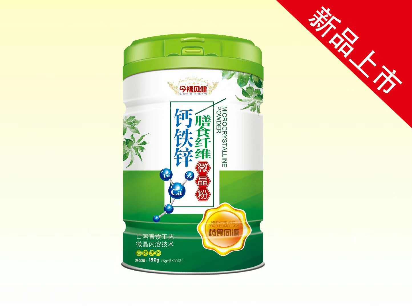 �F�\�}��ʳ�w�S΢����