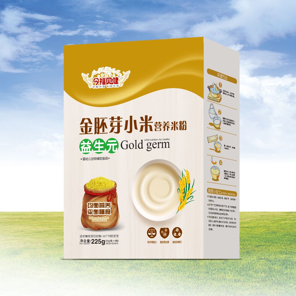 ����ѿС�׺��b-����Ԫ