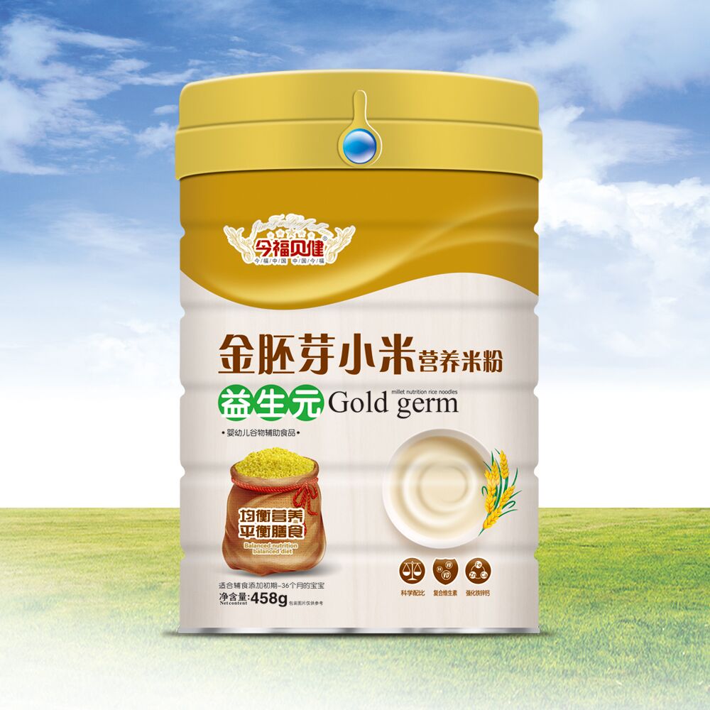 ����ѿС�� �b-����Ԫ