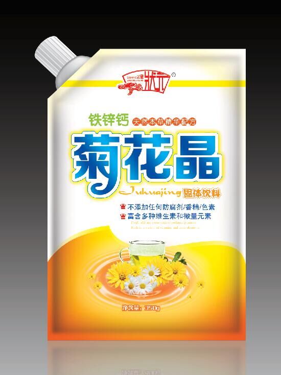 ��ؐ���ջ����F�\�}