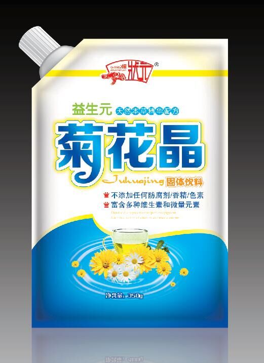 ��ؐ���ջ�������Ԫ