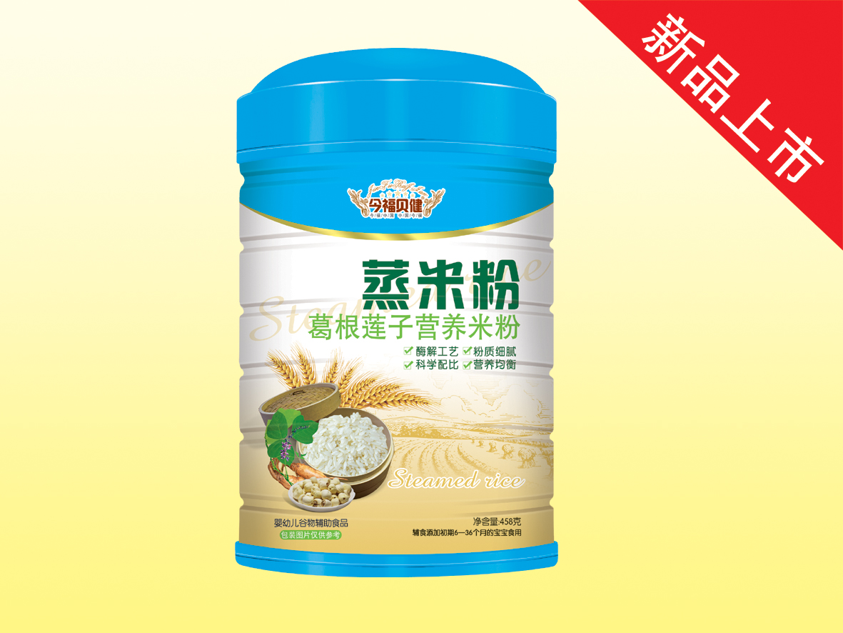 ���׷ۣ����ɏ�ӠI�B(y��ng)�׷ۣ�Ͱ�b