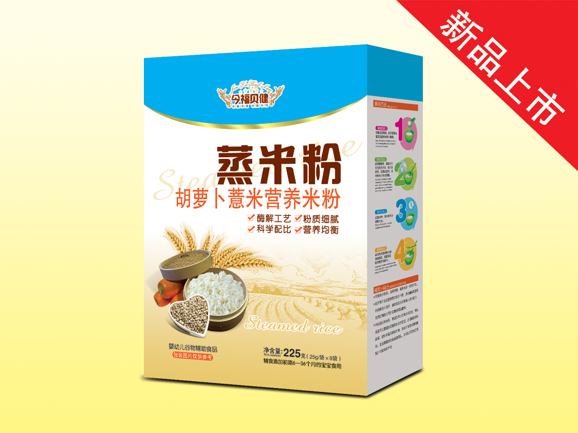 ���׷ۣ����}��޲�נI�B(y��ng)�׷ۣ����b