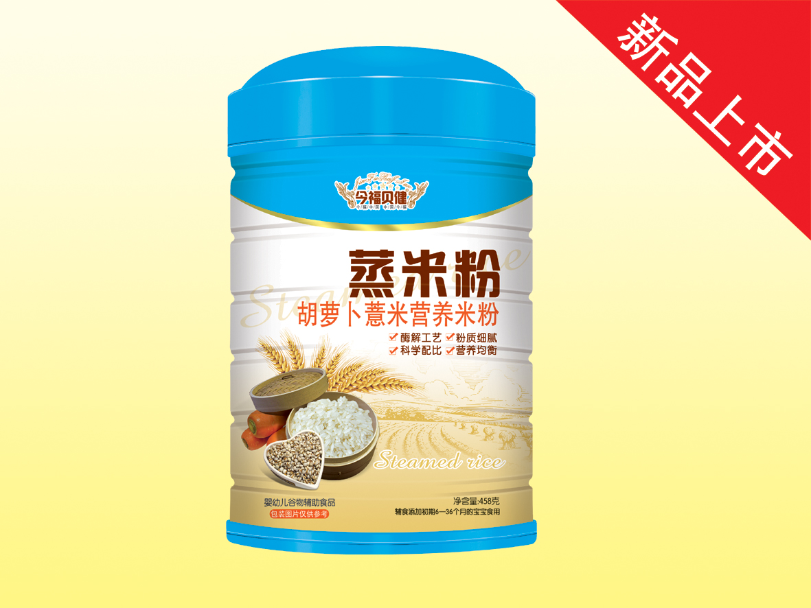 ���׷ۣ����}��޲�נI�B(y��ng)�׷ۣ�Ͱ�b