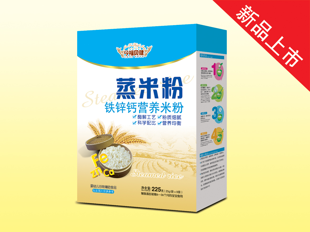 ���׷ۣ��F�\�}�I�B(y��ng)�׷ۣ����b