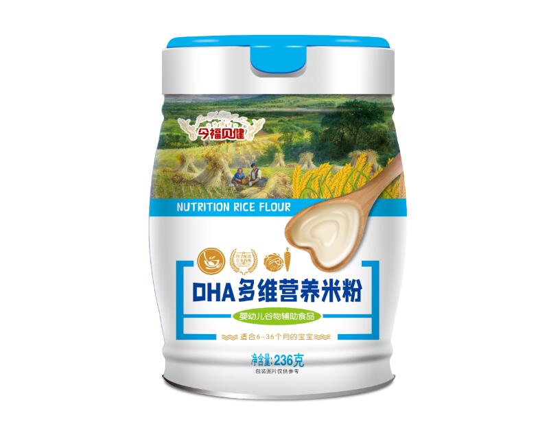 DHA��S�I�B(y��ng)�׷�