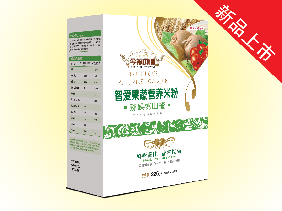 �ǐ۹��ߠI�B(y��ng)�׷�-�J����ɽ�