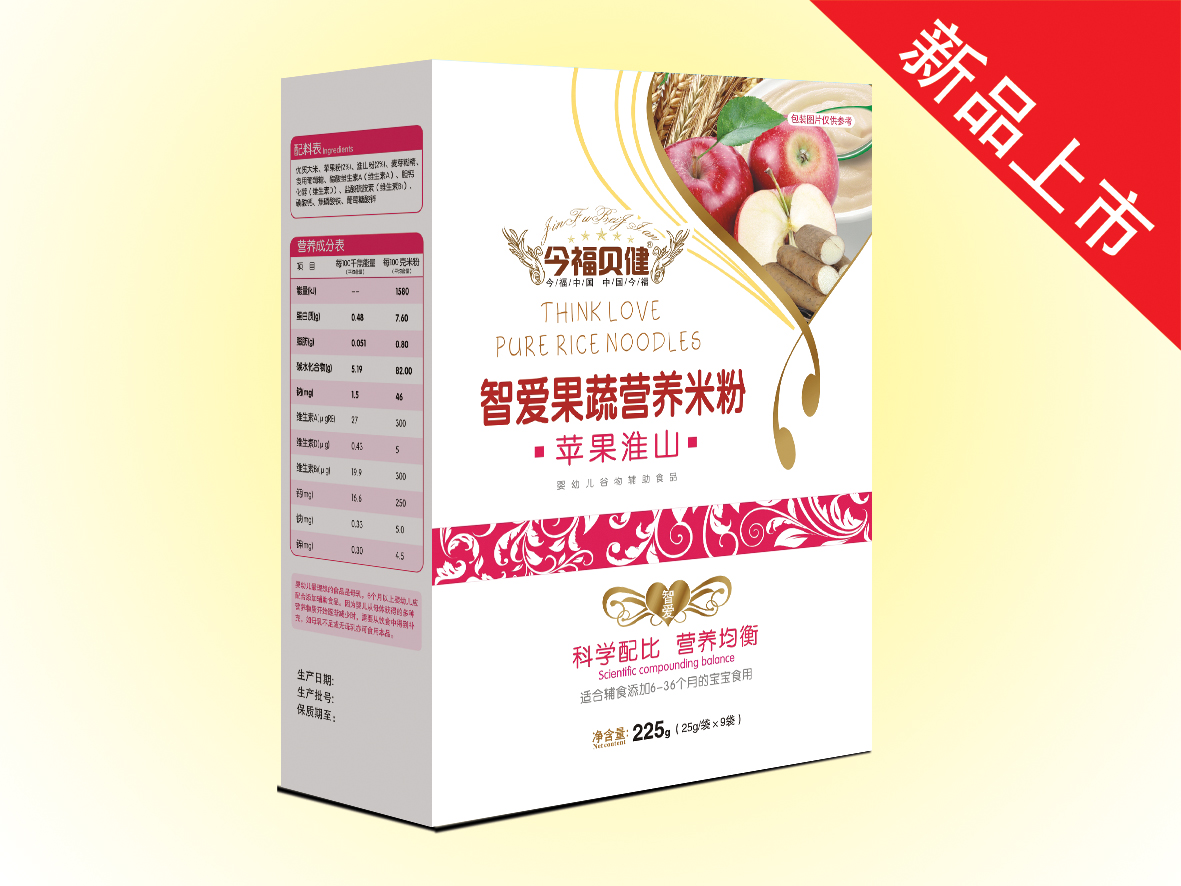 �ǐ۹��ߠI�B(y��ng)�׷�-�O����ɽ