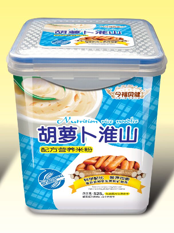 ��ؐ�����}����ɽ�䷽�I�B(y��ng)�׷�