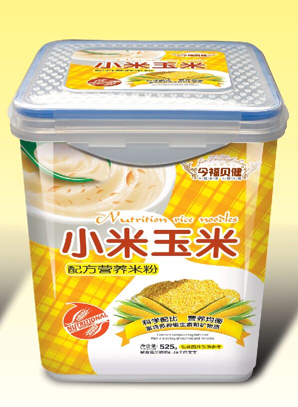 ��ؐ��С�������䷽�I�B(y��ng)�׷�