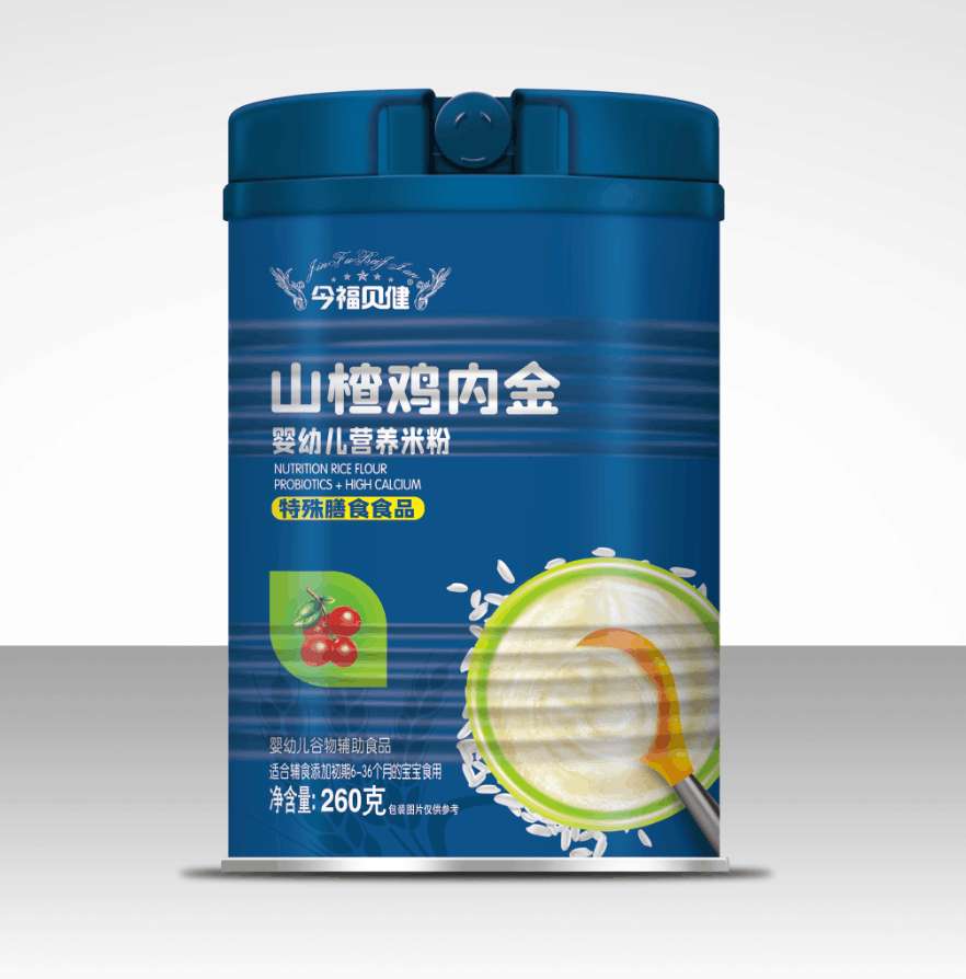 ɽ��u��(n��i)�����׃��I�B(y��ng)�׷�