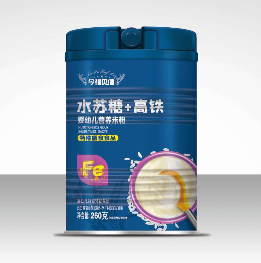 ˮ�K��+���}���׃��I�B(y��ng)�׷�