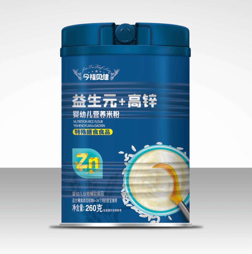 ����Ԫ+���}���׃��I�B(y��ng)�׷�