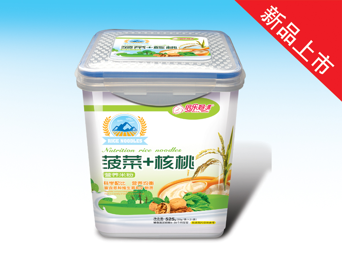 525�˲��˺��ҠI(y��ng)�B(y��ng)�׷�