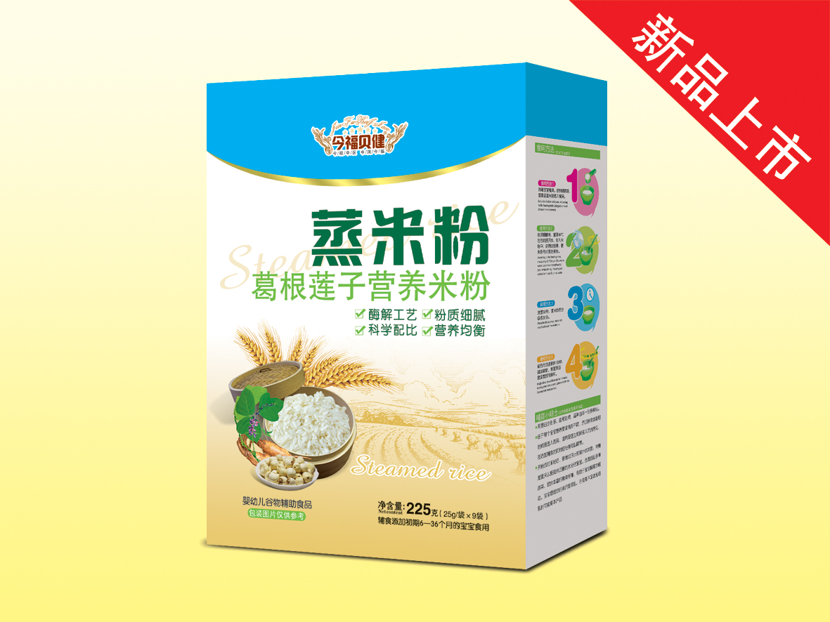 ���׷ۣ����ɏ�ӠI�B(y��ng)�׷ۣ����b