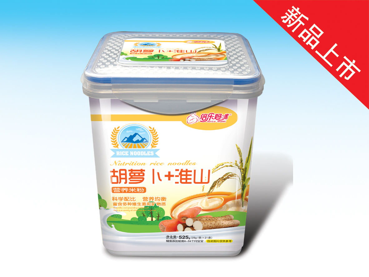 525�˺��}����ɽ�I(y��ng)�B(y��ng)�׷�