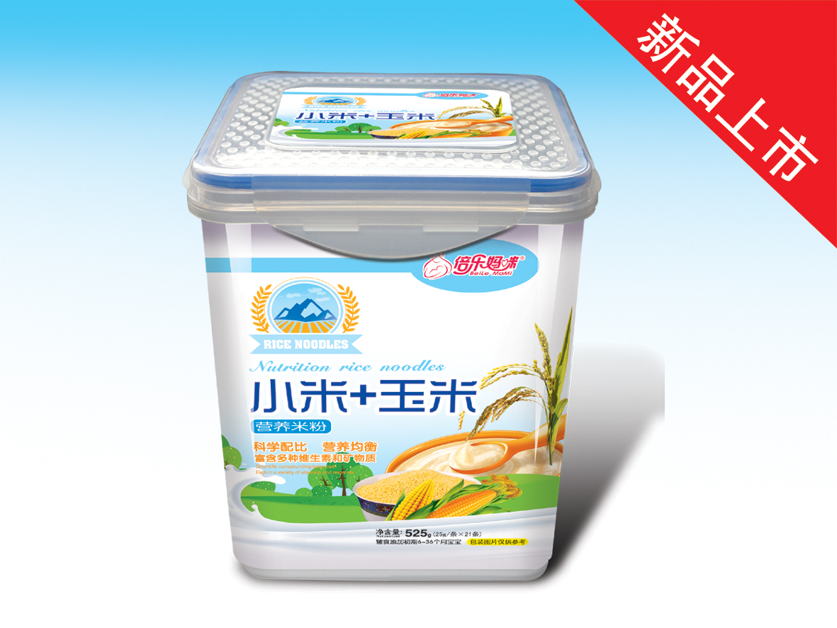 525��С�����נI(y��ng)�B(y��ng)�׷�