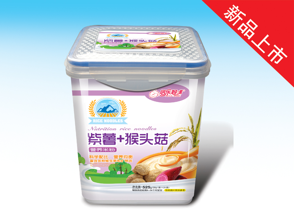 525���������^���I(y��ng)�B(y��ng)�׷�