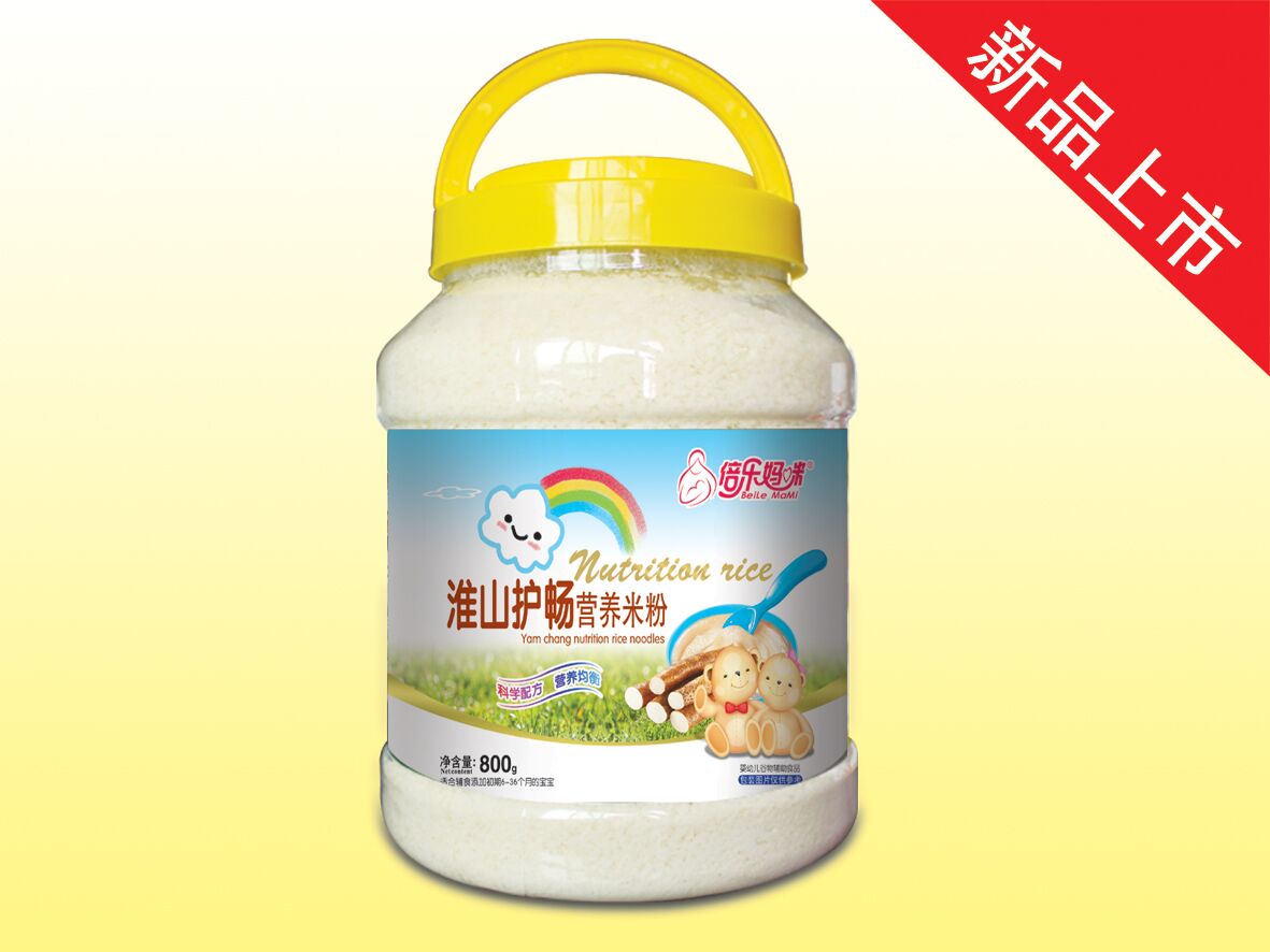 ��ɽ�o(h��)���I(y��ng)�B(y��ng)�׷�