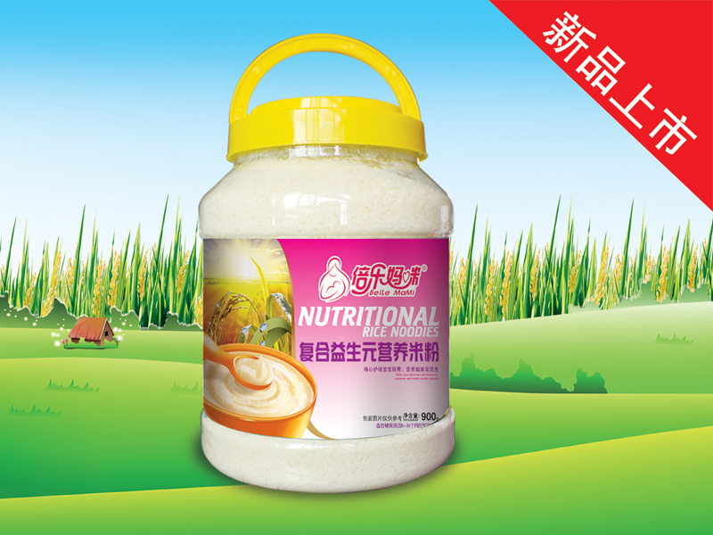 900�ˏ�(f��)������Ԫ�I(y��ng)�B(y��ng)�׷�