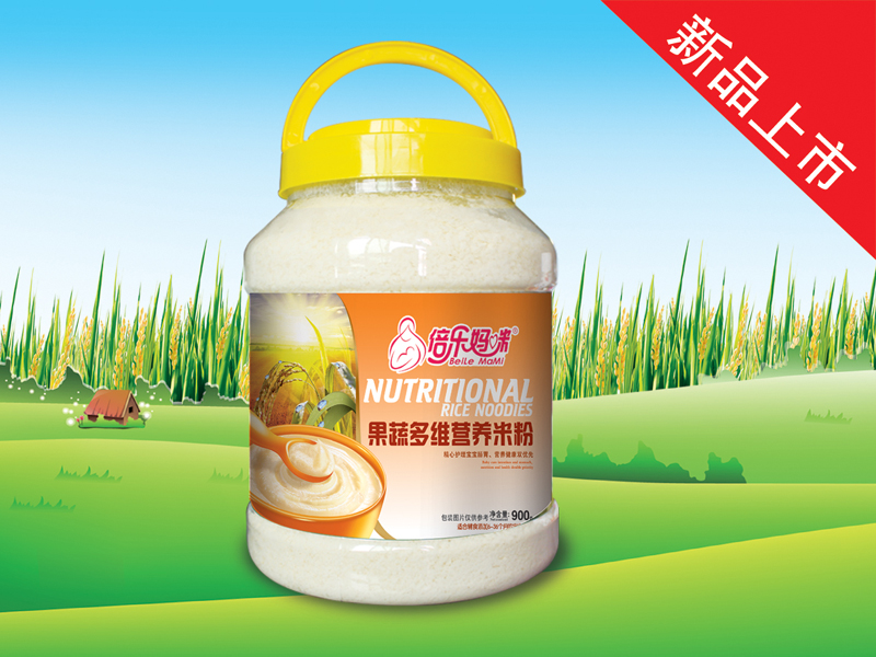 900�˹��߶�S�I(y��ng)�B(y��ng)�׷�