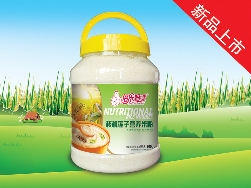 900�˺���ɏ�ӠI(y��ng)�B(y��ng)�׷�