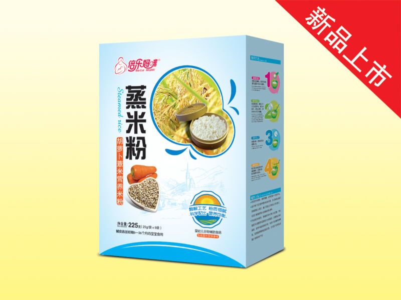 ���b225�����׷ۣ����}��޲�ף�