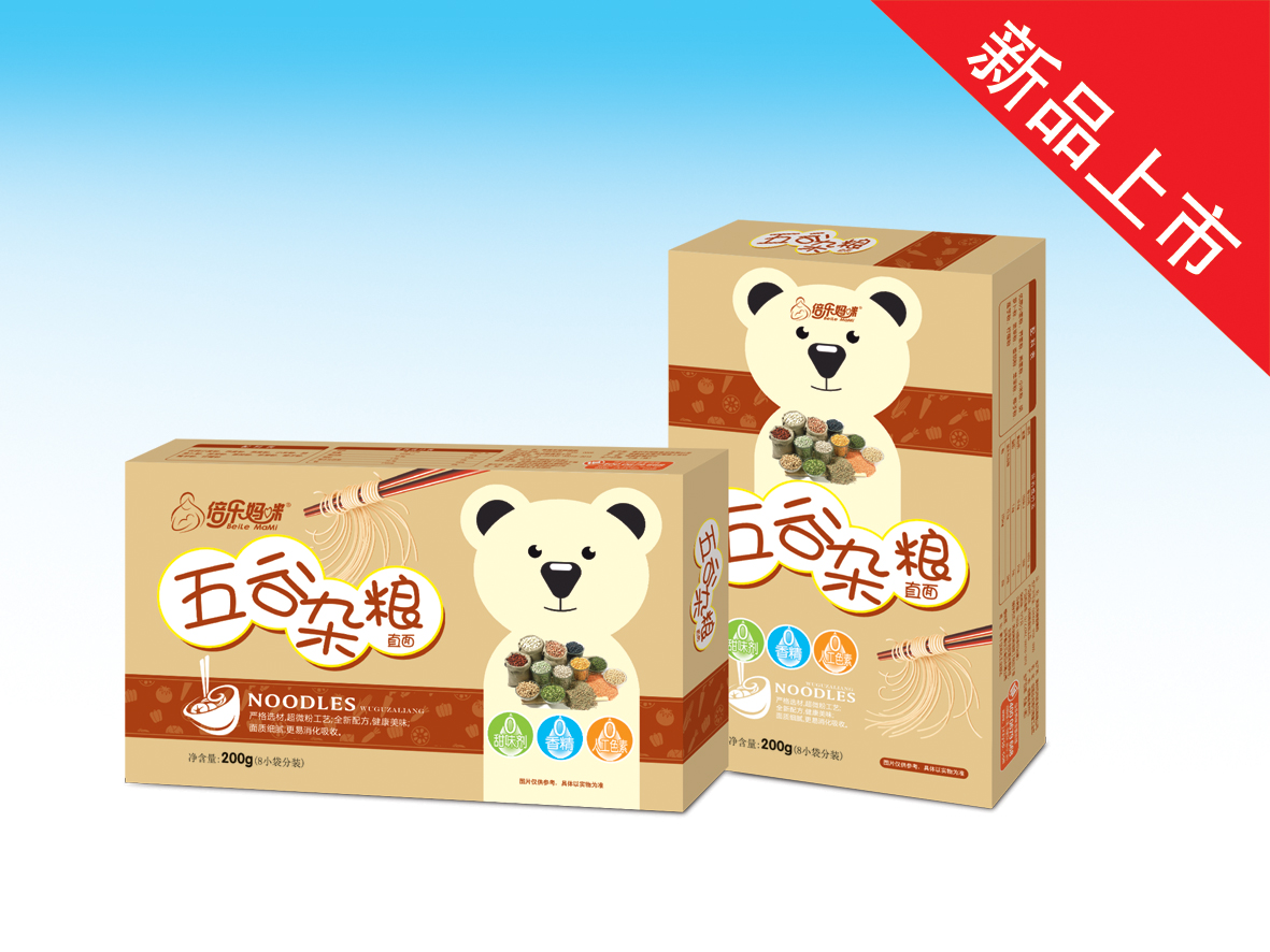 ����s��ֱ��