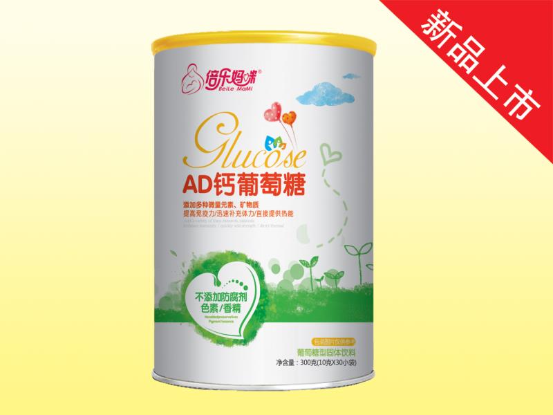 Ͱ�bAD�}������