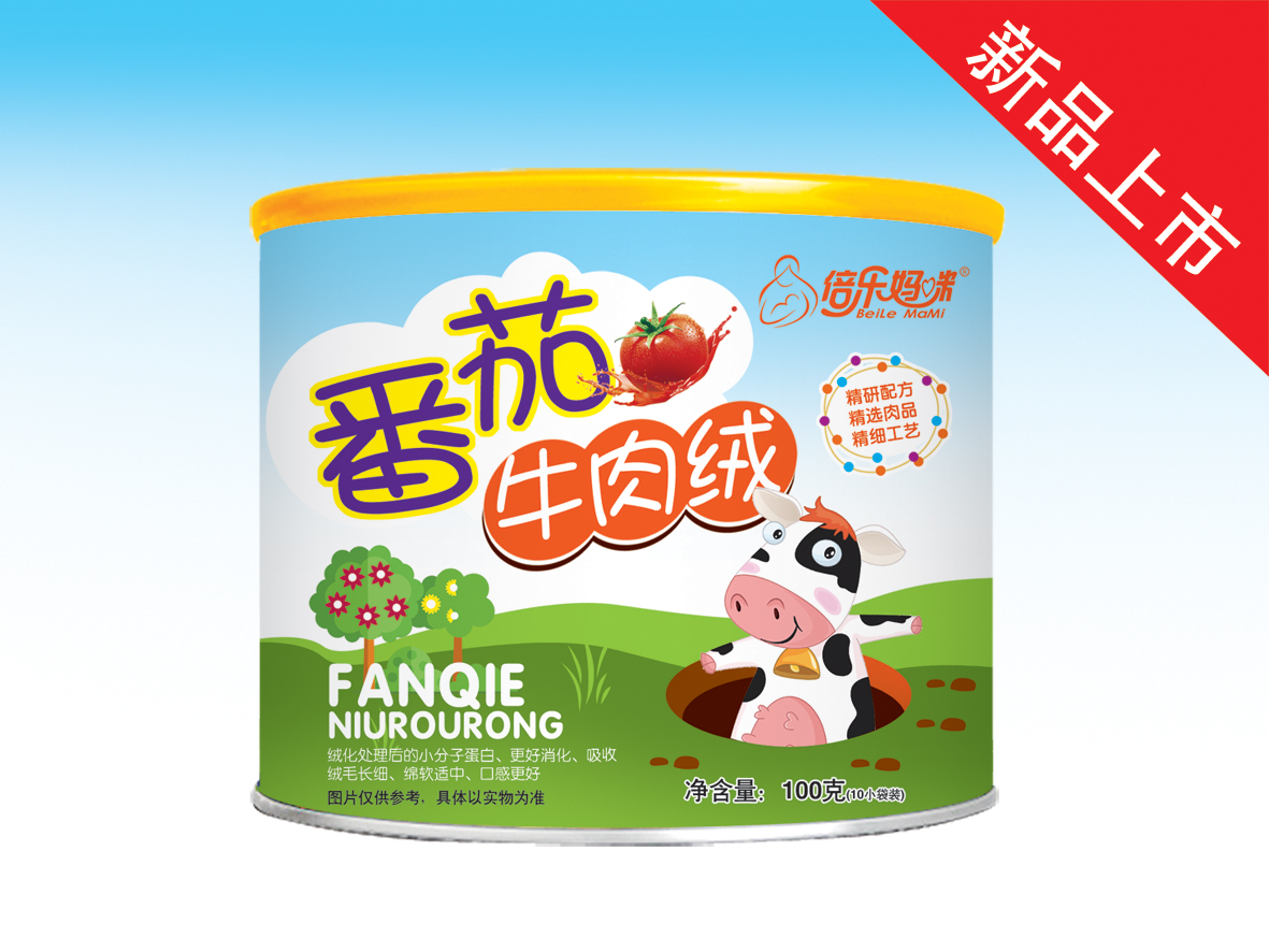 ����ţ��q