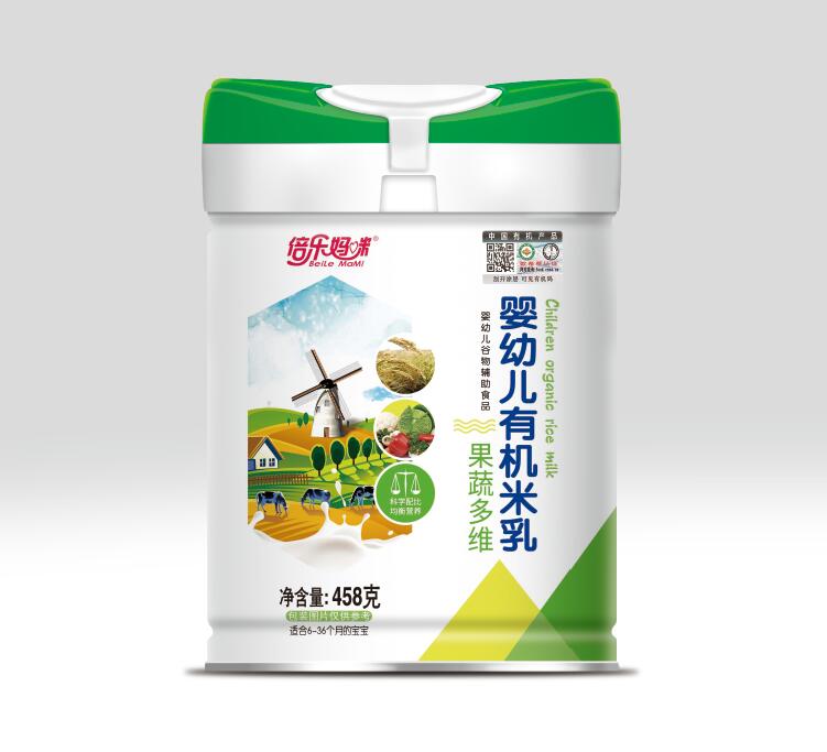 ���׃��ЙC(j��)����-���߶�S